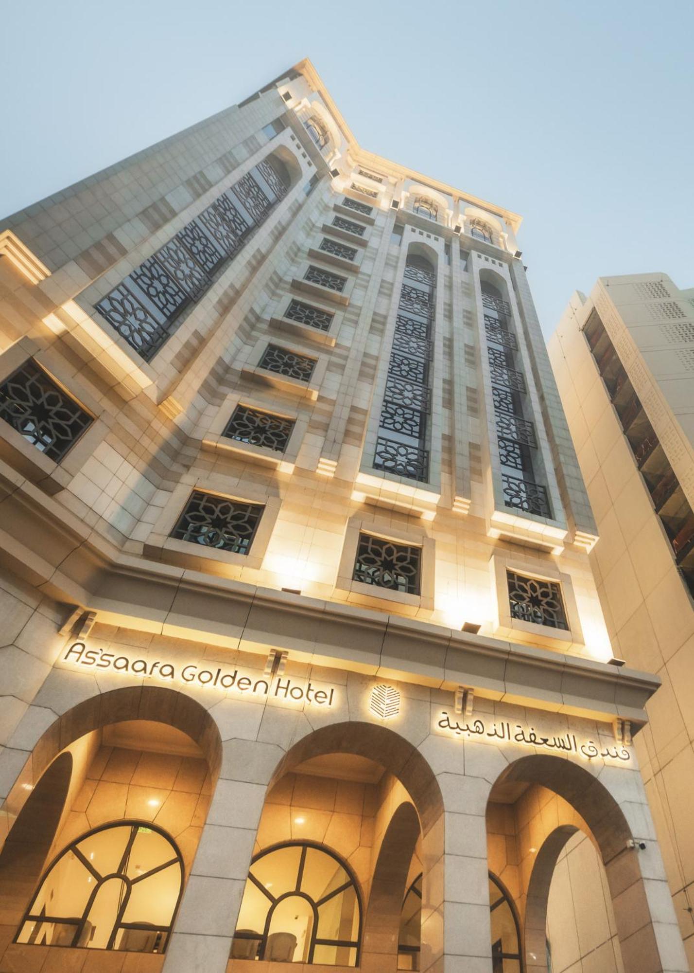 فندق السعفة الذهبية Assaafa Golden Hotel Medina Luaran gambar